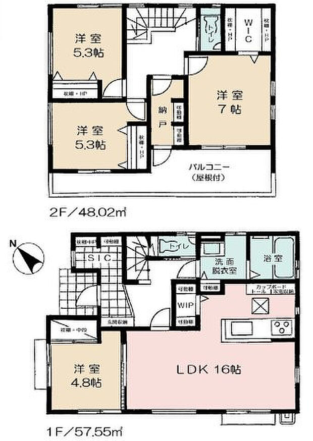 【4LDK+S(納戸)】2026年7月築
家族みんなが快適に過ごせる、ゆとりの4LDK新築戸建。広々としたLDKを中心に、4つの居室をバランスよく配置した暮らしやすい間取りです。各部屋には十分な収納を確保し、ご家族の荷物もすっきり収まります。最新の住宅設備を完備し、キッチン・浴室・洗面所など水まわりも使い勝手抜群。耐震性・省エネ性・耐久性すべてにおいて高水準を実現しました。アフターサービスも充実し、長く安心して住み続けられる理想の住まいです。