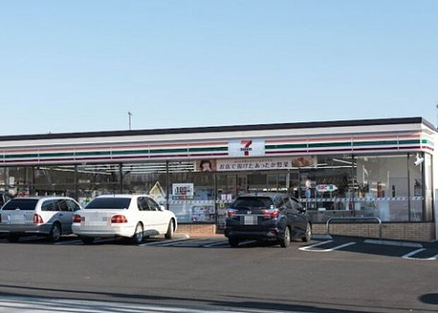 セブンイレブン　八王子東楢原店（約321m）