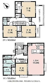 2026年8月築
家族の時間を大切にする方におすすめの4LDK新築戸建。広々としたLDKは家族の中心となる空間で、明るく開放的な設計が魅力です。4つの個室はそれぞれ十分な広さを確保し、お子様の勉強部屋やご夫婦の寝室、書斎など多用途に活用可能。家事動線にも配慮された機能的な間取りで、毎日の暮らしをスムーズに。最新仕様の水まわり設備で、清潔感と快適性を両立しています。資産価値の維持にも優れた、こだわりの住まいとなっております。 