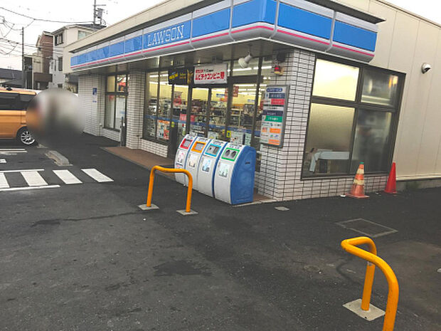 ローソン　上鶴間店（約990m）