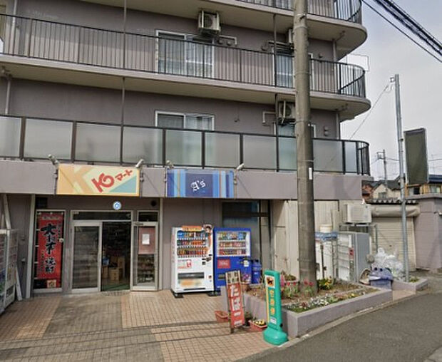 Kマートひばりが丘店(約495m)