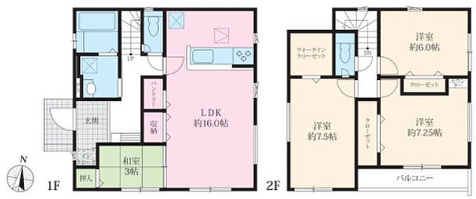 1号棟