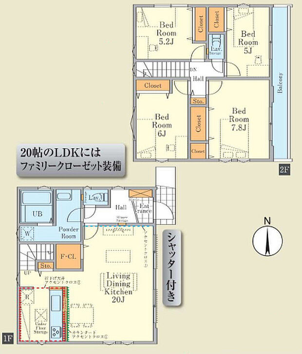 【4LDK】2026年8月築
子育て世代に最適な、機能性に優れた4LDK新築戸建。広いLDKは家族のコミュニケーションを促す対面キッチン仕様で、家事をしながらお子様の様子も見守れます。4つの個室は採光・通風に配慮し、快適な居住空間を実現。お子様の成長や在宅ワークなど、多様なライフスタイルに対応できる柔軟性も魅力です。耐震・断熱性能ともに高水準で、安全と省エネを両立。閑静な住宅街で、ご家族の新しい暮らしをスタートできる理想の住まいとなっております。