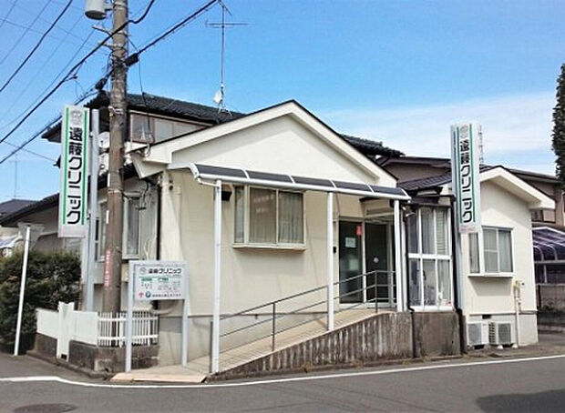遠藤クリニック（約791m）