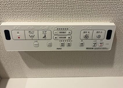 ウォシュレット（リモコン）