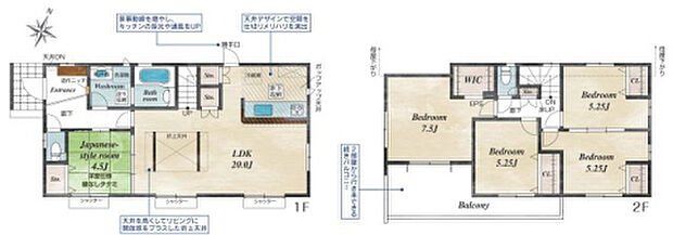 【5LDK】2026年6月築
ご家族みんなが満足できる、贅沢な5LDK新築戸建。5つの個室と広々としたLDKで、それぞれのライフスタイルを尊重しながらも家族の絆を深められる空間設計です。書斎や趣味部屋、ゲストルームなど多目的に活用できる部屋数は、長期的な暮らしの変化にも対応。最新の住宅設備と高い基本性能で、毎日を快適にサポートします。アフターサービスも充実し、ご購入後も安心。ご家族の理想の暮らしを実現する、こだわりの一邸となっております。