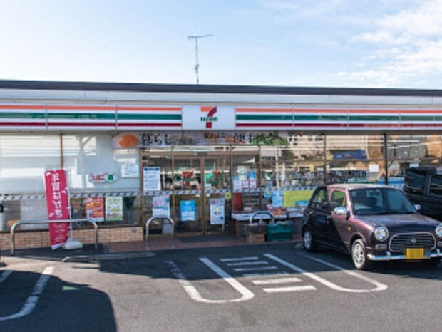 セブンイレブン　町田木曽西一丁目店（約110m）