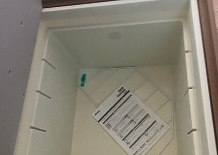 キッチン床下収納