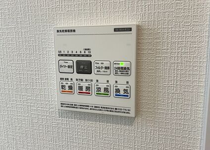 浴室乾燥機リモコン