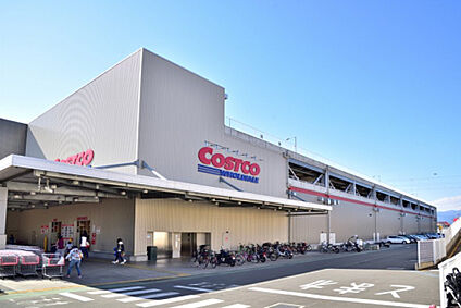 コストコホールセール座間倉庫店 494m(徒歩7分)