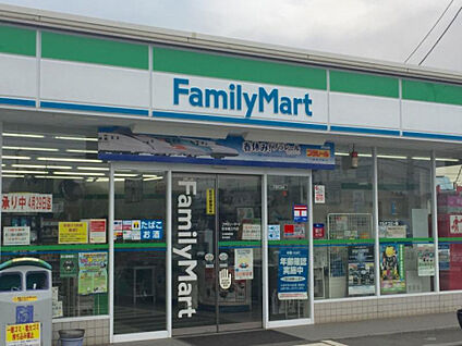ファミリーマート　田名堀之内店 870m(徒歩11分)