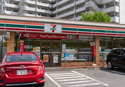セブンイレブン　八王子久保山１丁目店 1057m(徒歩14分)