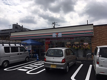 セブンイレブン　相模原橋本七丁目店 603m(徒歩8分)