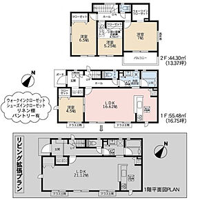 2026年11月築
ゆとりと品格を兼ね備えた4LDK新築戸建。重厚感のある外観と、洗練された内装デザインが印象的な住まいです。LDKは大空間設計で、ご家族でくつろぐひとときを豊かに演出。4つの居室はそれぞれ独立性が高く、プライバシーにも配慮された設計となっています。収納スペースも各所に充実し、生活感を感じさせないすっきりとした空間を実現。高い住宅性能と最新設備で、快適で安心な暮らしを長くお楽しみいただけます。ご家族の理想を叶える一邸です。 