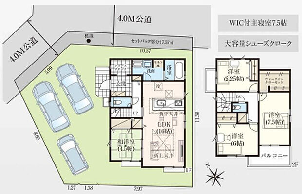 【4LDK】2026年11月築
子育て世代に最適な、機能性に優れた4LDK新築戸建。広いLDKは家族のコミュニケーションを促す対面キッチン仕様で、家事をしながらお子様の様子も見守れます。4つの個室は採光・通風に配慮し、快適な居住空間を実現。お子様の成長や在宅ワークなど、多様なライフスタイルに対応できる柔軟性も魅力です。耐震・断熱性能ともに高水準で、安全と省エネを両立。閑静な住宅街で、ご家族の新しい暮らしをスタートできる理想の住まいとなっております。