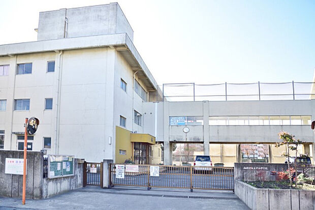共和中学校(約774m)