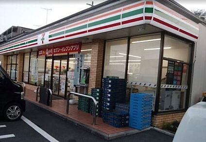 セブンイレブン　八王子散田１丁目店 334m(徒歩5分)