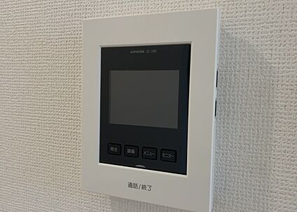 ＴＶモニター付きインターホン
