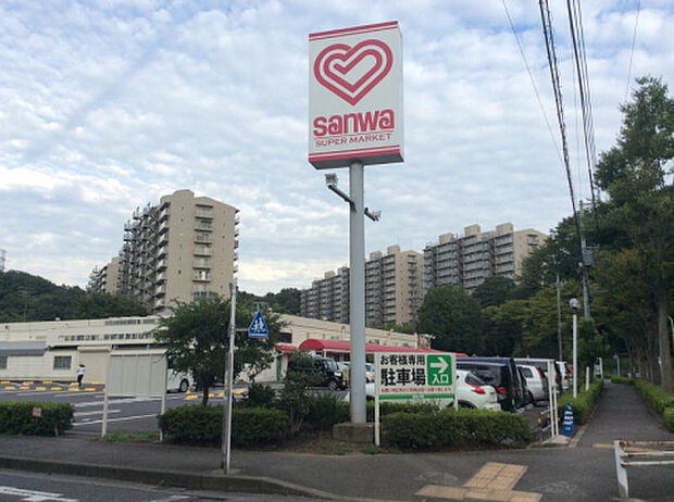 三和山崎店(約681m)