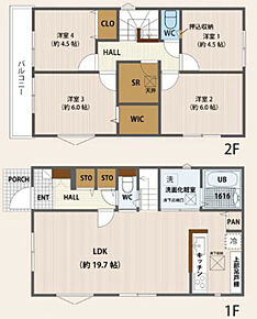 2026年7月築
家族の時間を大切にする方におすすめの4LDK新築戸建。広々としたLDKは家族の中心となる空間で、明るく開放的な設計が魅力です。4つの個室はそれぞれ十分な広さを確保し、お子様の勉強部屋やご夫婦の寝室、書斎など多用途に活用可能。家事動線にも配慮された機能的な間取りで、毎日の暮らしをスムーズに。最新仕様の水まわり設備で、清潔感と快適性を両立しています。資産価値の維持にも優れた、こだわりの住まいとなっております。 