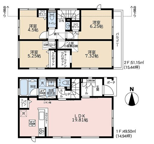 【4LDK】2027年1月築
ご家族でゆとりある暮らしを叶える4LDK新築戸建。4つの居室と広々としたLDKを備え、ご家族それぞれのプライベート空間と団らんの場をしっかり確保しました。お子様の成長に合わせて使い分けできる柔軟な間取りは、長期的なライフプランにも対応。最新の住宅設備と高い断熱性能で、一年を通して快適な暮らしを実現します。耐震性能にも優れ、ご家族の安全を守る安心の住まい。収納スペースも豊富で、すっきりとした生活を送れる理想的な物件です。