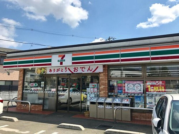 セブンイレブン 八王子田島橋店(約465m)