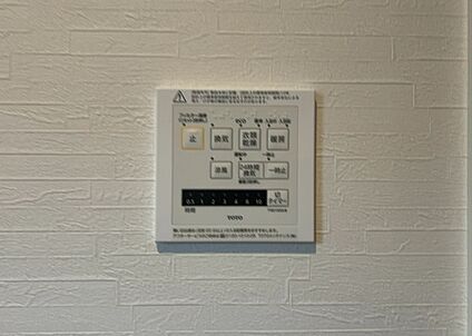 浴室乾燥機リモコン