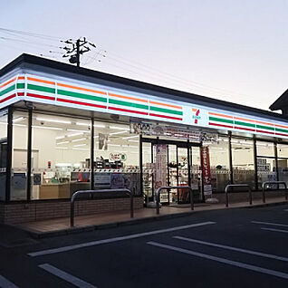 セブンイレブン　八王子めじろ台駅南店 213m(徒歩3分)
