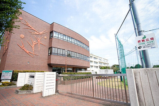 町田第一中学校(約1,300m)