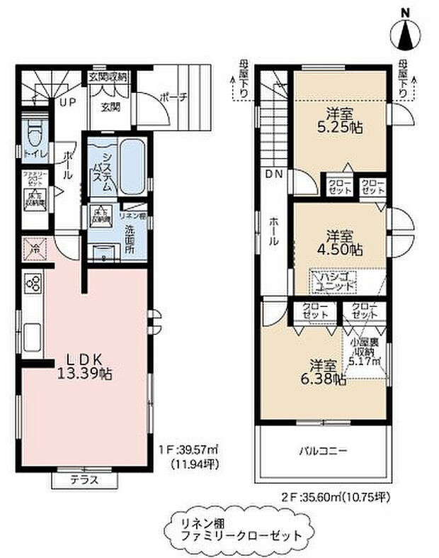 【3LDK】2026年10月築
洗練されたデザインと暮らしやすさを追求した3LDK新築戸建。シンプルかつ上質な外観は、街並みに調和しながらも個性を放ちます。室内は無駄のない動線設計で、家事効率もアップ。広々としたリビングは大きな窓から光が差し込み、明るく開放的な空間を実現しました。各居室にも十分な収納スペースを確保し、ご家族の荷物もすっきり整理できます。高い住宅性能と充実の保証で、長く安心して住み続けられる、こだわりの住まいです。