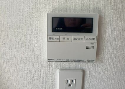 給湯器リモコン