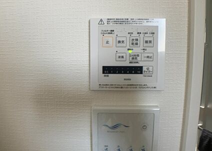 浴室乾燥機リモコン