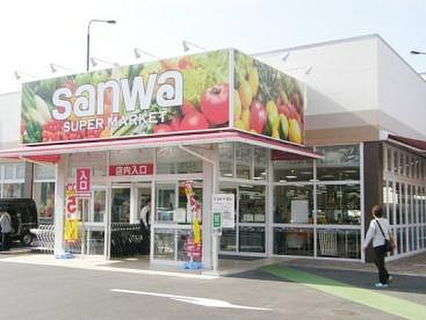 三和上溝店(約452m)