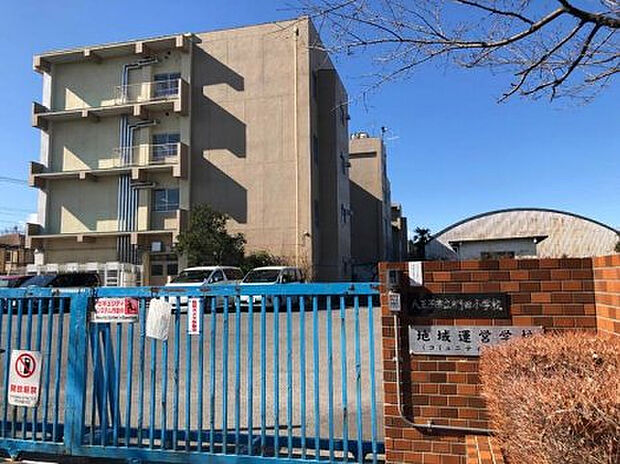 椚田小学校(約923m)