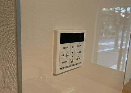 給湯器リモコン