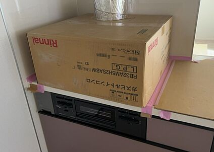 キッチンコンロ