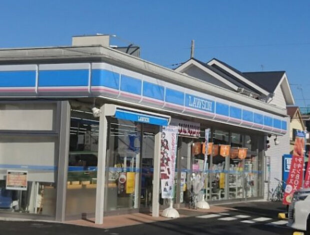 ローソン 八王子散田町四丁目店(約487m)