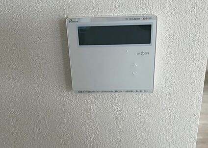 給湯器リモコン