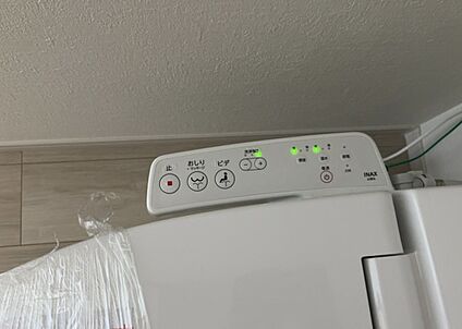 ウォシュレット（リモコン）