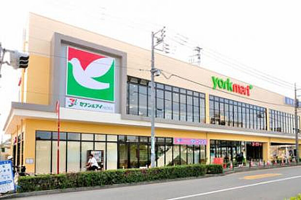 ヨークマート厚木妻田店(約574m)