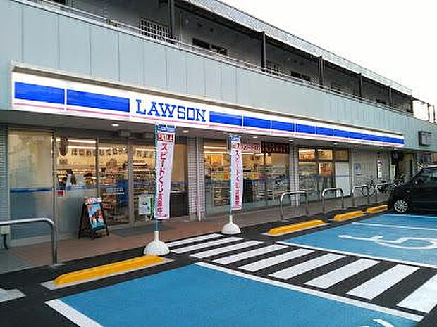 ローソン 八王子長房町店(約394m)