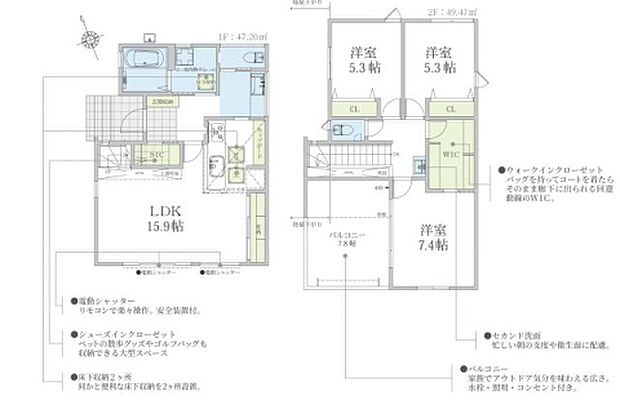 【3LDK】2026年11月築
ナチュラルテイストでまとめられた、心地よい3LDK新築戸建。木のぬくもりと現代的な機能性が融合した、住む人に優しい設計です。LDKは家族のコミュニケーションを大切にする対面キッチン仕様で、料理をしながらでもお子様の様子を見守れます。各個室は採光・通風にも配慮され、快適な生活空間を実現。耐震等級・断熱等級ともに高水準で、安全性と省エネ性を両立。閑静な住環境で、ご家族の新しい暮らしをスタートできる物件となっております。