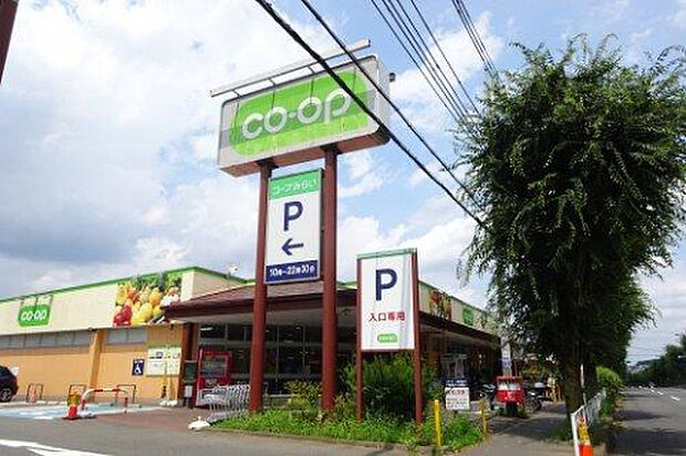コープ北野台店(約1,429m)