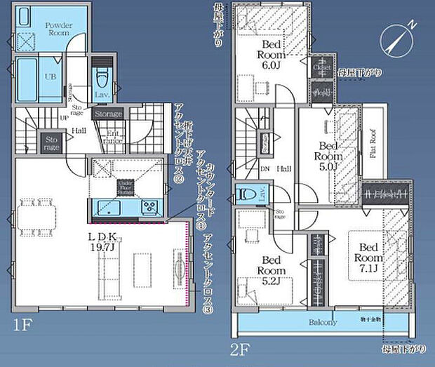 【4LDK】2027年1月築
ご家族でゆとりある暮らしを叶える4LDK新築戸建。4つの居室と広々としたLDKを備え、ご家族それぞれのプライベート空間と団らんの場をしっかり確保しました。お子様の成長に合わせて使い分けできる柔軟な間取りは、長期的なライフプランにも対応。最新の住宅設備と高い断熱性能で、一年を通して快適な暮らしを実現します。耐震性能にも優れ、ご家族の安全を守る安心の住まい。収納スペースも豊富で、すっきりとした生活を送れる理想的な物件です。