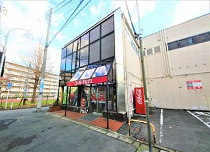 スーパーアルプス長房店 348m(徒歩5分)