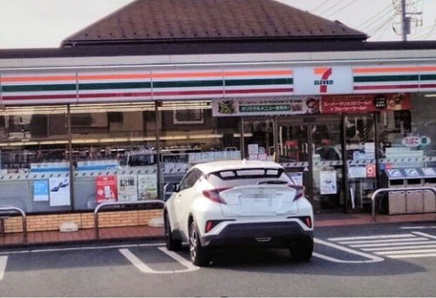 セブンイレブン 厚木毛利台ニ丁目店(約481m)