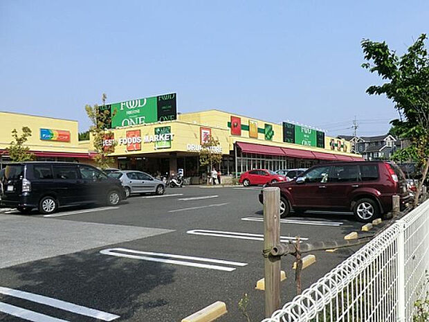 フードワンゆりのき台店(約451m)
