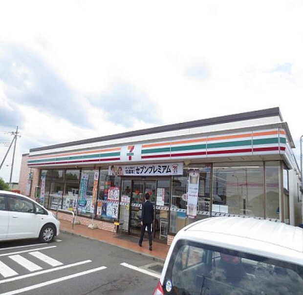 セブンイレブン 厚木関口店(約913m)