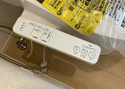 ウォシュレット（リモコン）