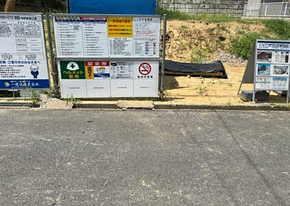 前面道路含む現地写真_2